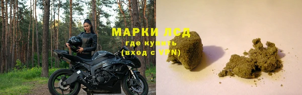 mdma Саяногорск